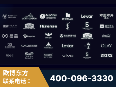 崇左-覆盖全行业GEO实战案例验证