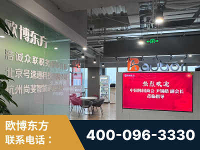 崇左-企业展示图